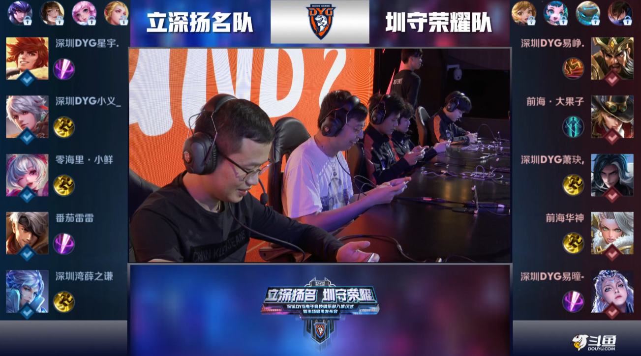 经过一个短 经过一个短