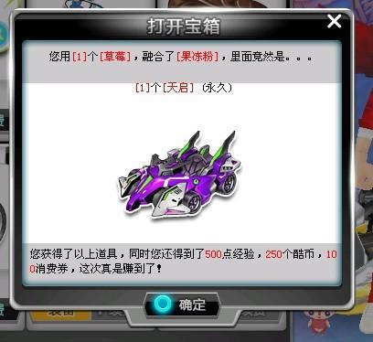 本次比赛中 本次比赛中