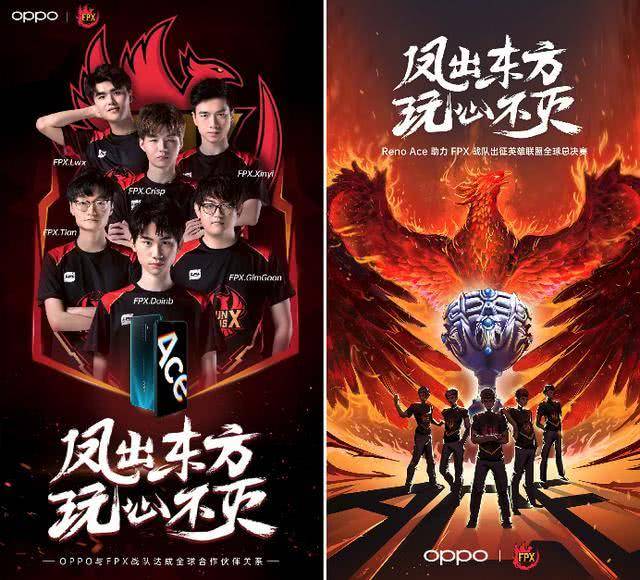 球迷与媒体 球迷与媒体