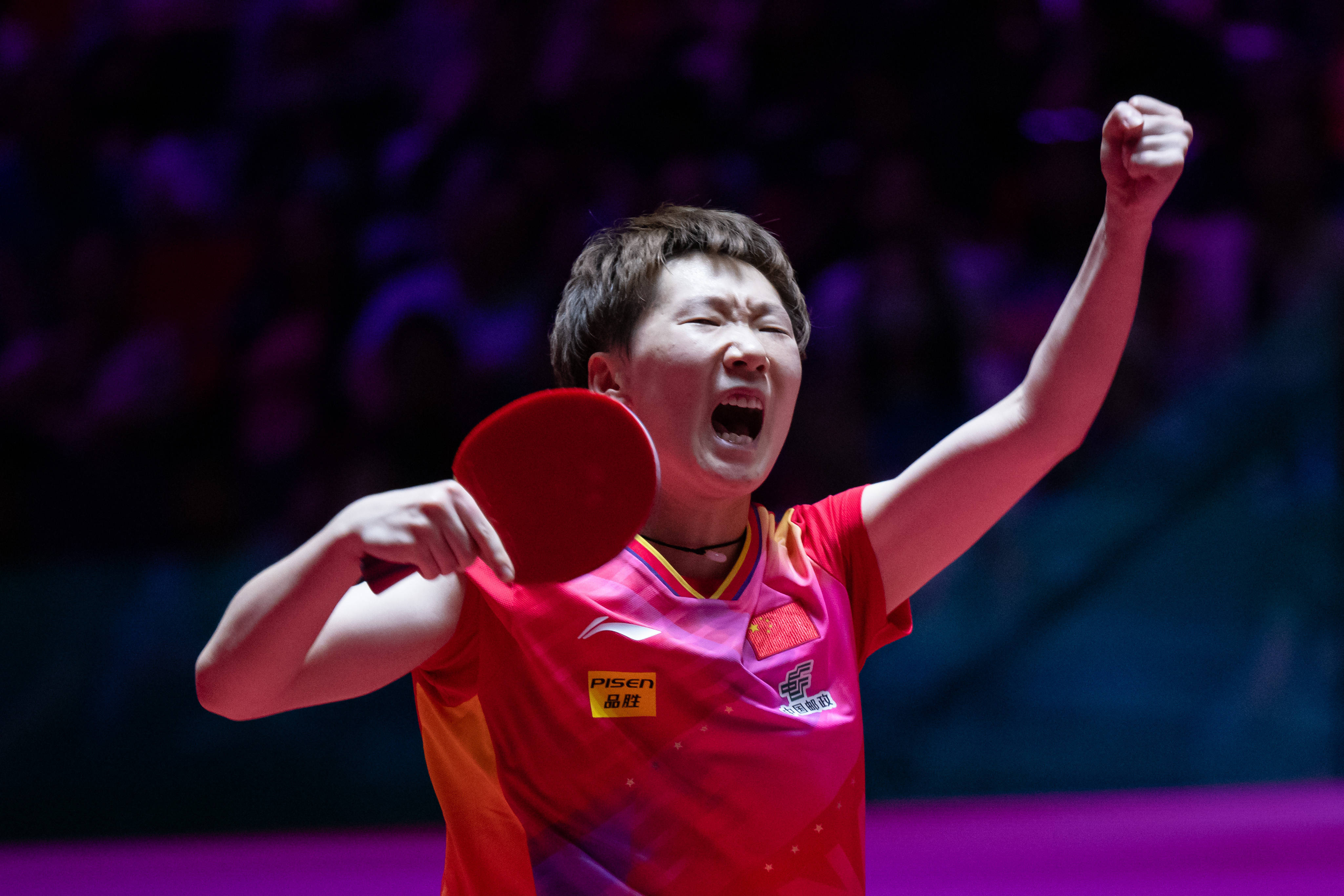 满了紧张和 满了紧张和