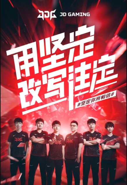 机会的能力 机会的能力