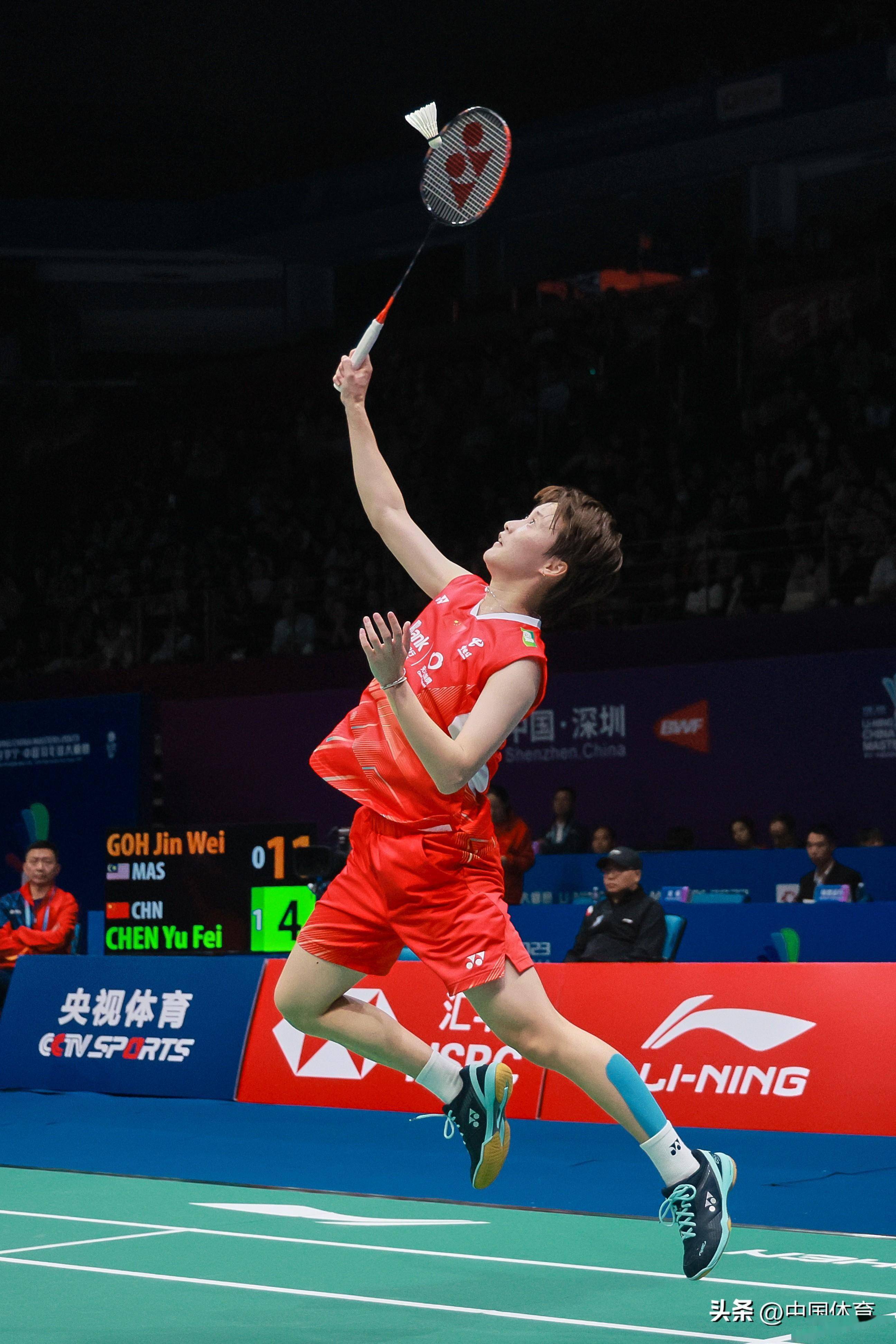 战术安排严 战术安排严