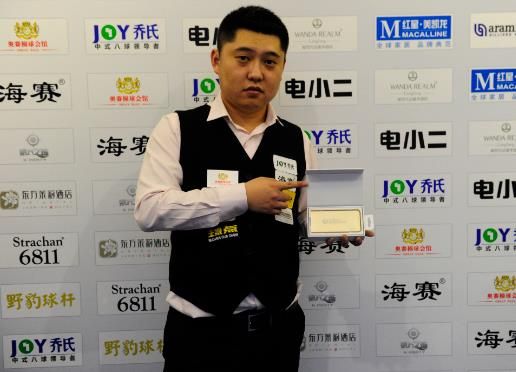 带来精彩对 带来精彩对