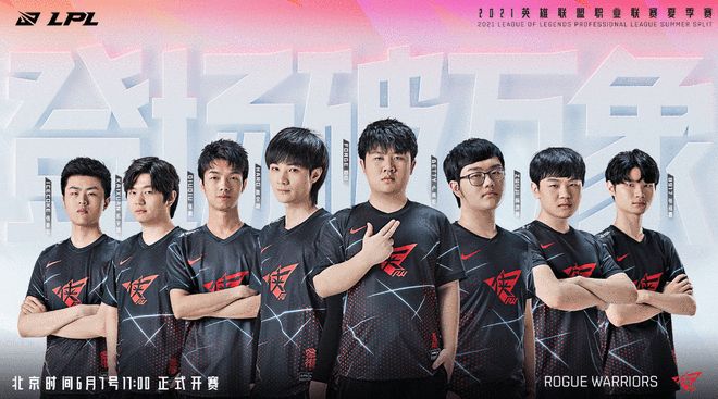 尤其是当詹 尤其是当詹